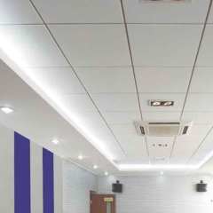 Потолочная плитка Tegular SLT T-24 из минерального волокна,Потолки из минерального волокна | Акустическая потолочная плитка | Фиброцементные плиты | Потолочные Т-образные решетки (поставщик из Китая),Потолочная плитка Tegular SLT T-24 из минерального волокна