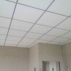 بلاط السقف من الألياف المعدنية Tegular T-24,أسقف من الألياف المعدنية | بلاط سقف عازل للصوت | ألواح أسمنتية ليفية | مورد صيني لشبكات السقف على شكل حرف T,بلاط السقف ذو الحافة العريضة من الألياف المعدنية Tegular T-24 | سقف معلق صوتي مقاوم للحريق