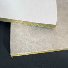 بلاط سقف من الصوف الصخري ذو سطح أبيض أملس 595 × 595 × 12 مم,أسقف من الألياف المعدنية | بلاط سقف عازل للصوت | ألواح أسمنتية ليفية | مورد صيني لشبكات السقف على شكل حرف T,بلاط سقف من الصوف الصخري ذو سطح أبيض أملس 595 × 595 × 12 مم