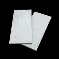Laminated Calcium Silicate Ceiling with Aluminum Foil Backing,Mineral Fiber Ceilings | Acoustic Ceiling Tile | Fiber Cement Board | Ceiling T grids China supplier,Laminated Calcium Silicate Ceiling with Aluminum Foil Backing