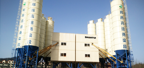 Concrete Batching Plant HZS60-3B