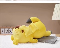 Body Pillow