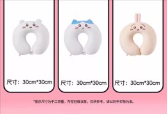 U-shaped Pillow