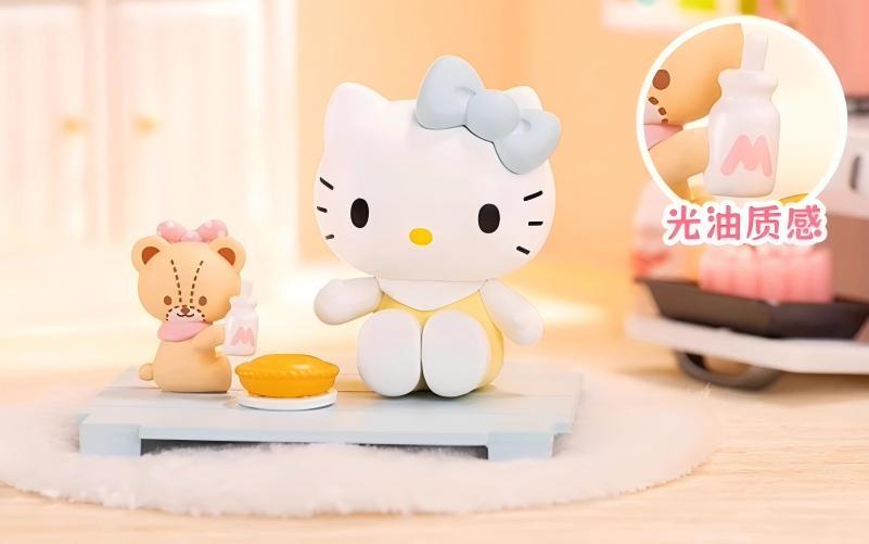 Blind Box