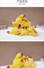 Body Pillow