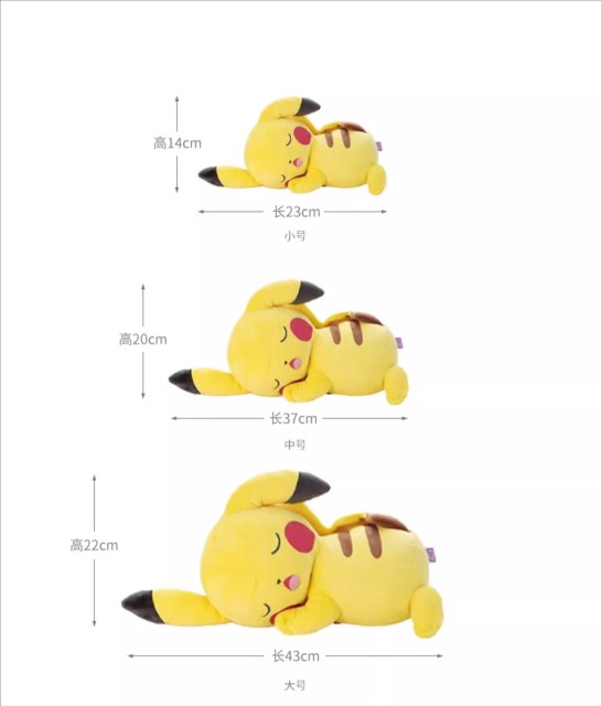 Body Pillow