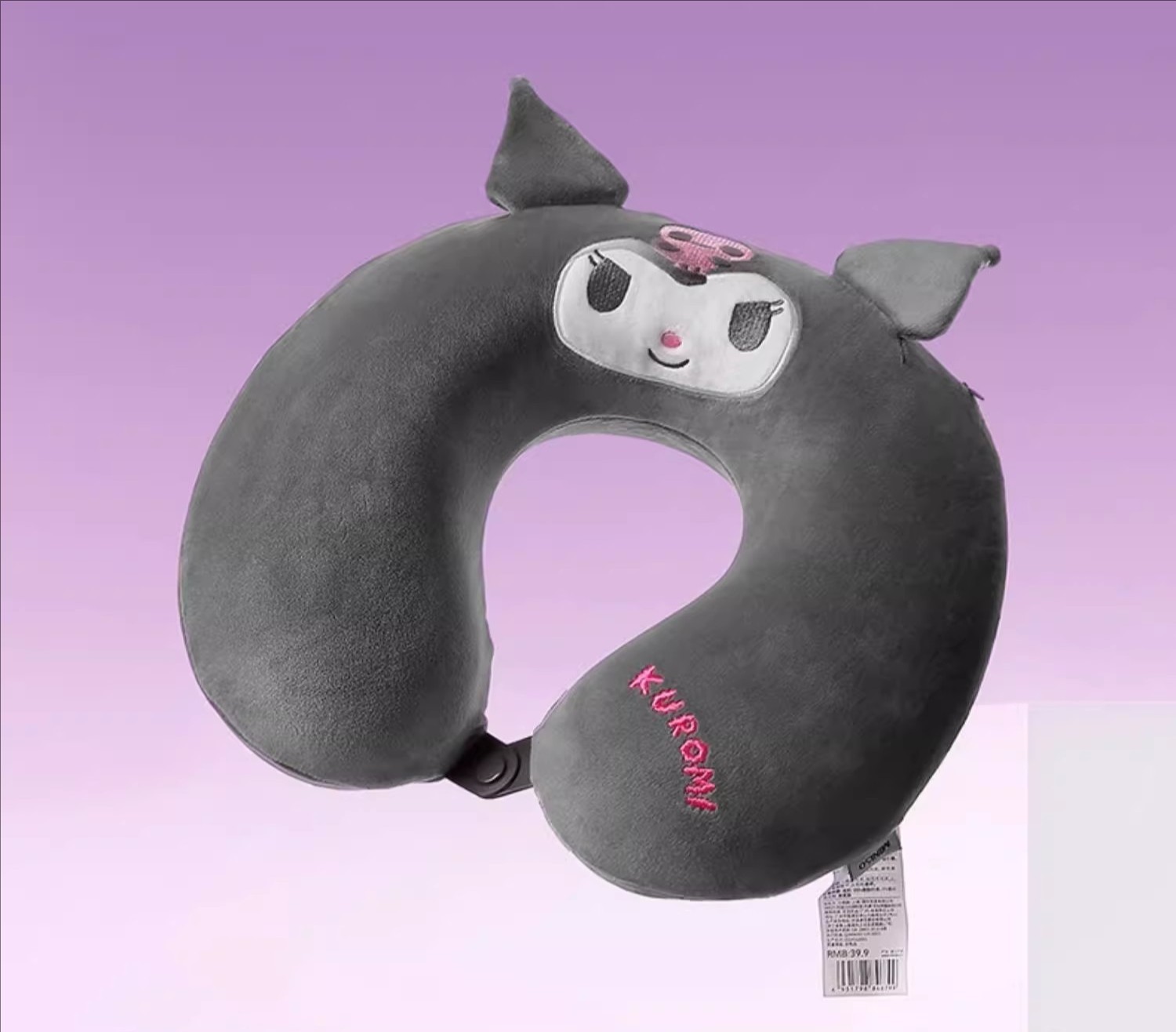 U-shaped Pillow