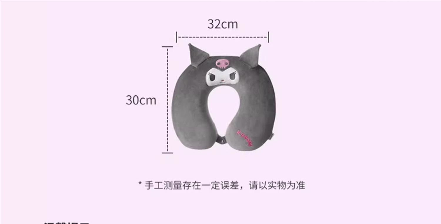 U-shaped Pillow