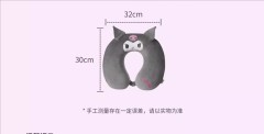 U-shaped Pillow