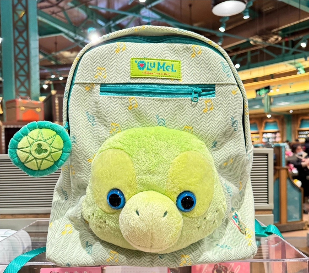 Bag