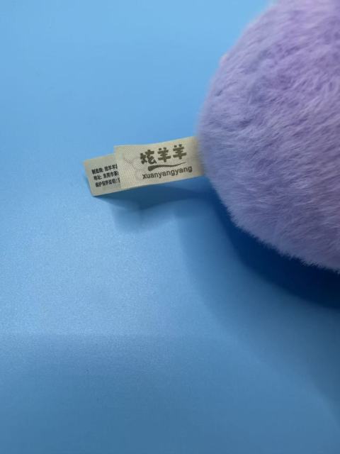 XYYPOP炫羊羊彩盒装福娃三宝：坚果仓鼠，乖乖小熊猫，铃铛小羊