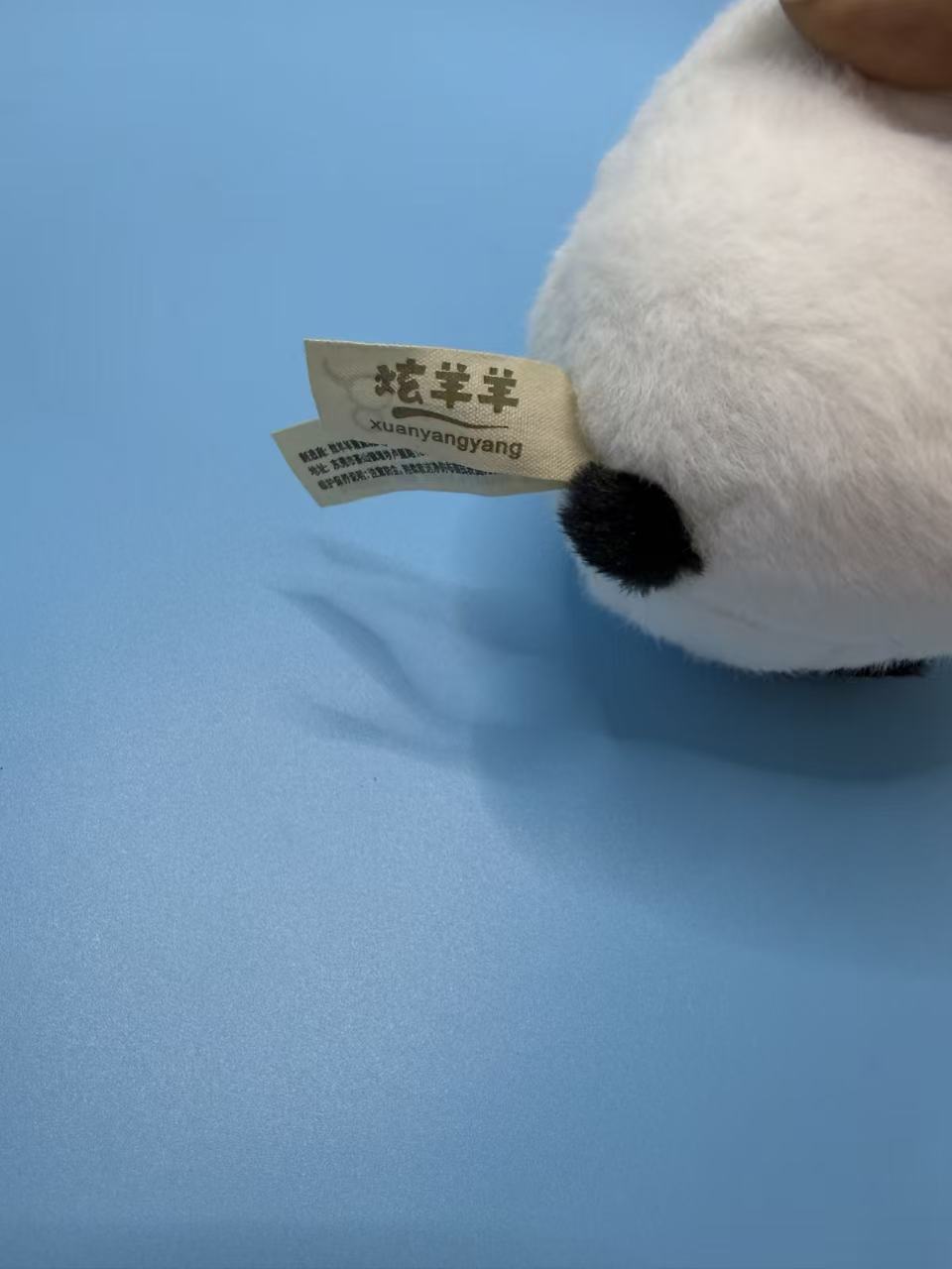 XYYPOP炫羊羊彩盒装福娃三宝：坚果仓鼠，乖乖小熊猫，铃铛小羊