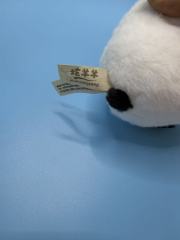 XYYPOP炫羊羊彩盒装福娃三宝：坚果仓鼠，乖乖小熊猫，铃铛小羊