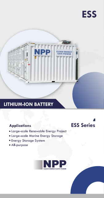 NPP AGM&Lithium Battery