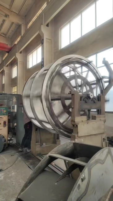 HB ROTOR