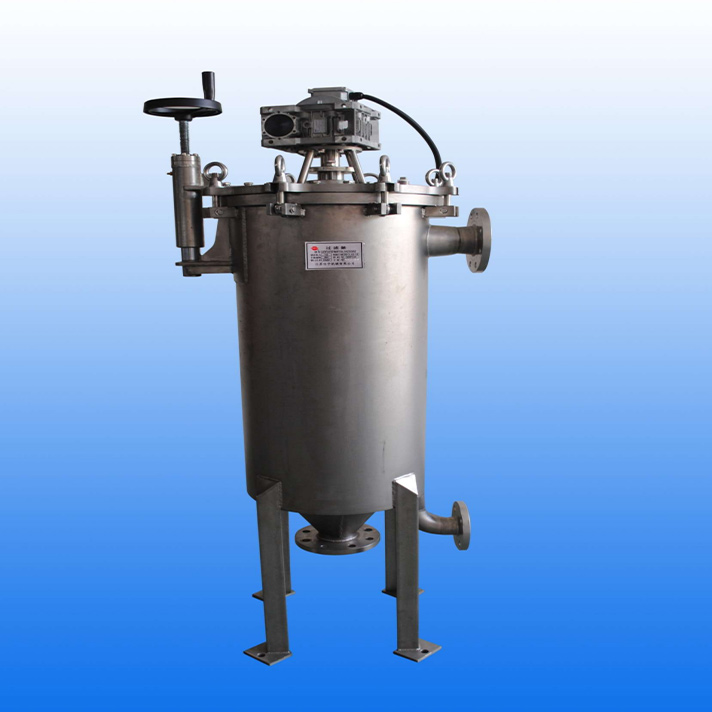 Chemical filter basket media for product line guide