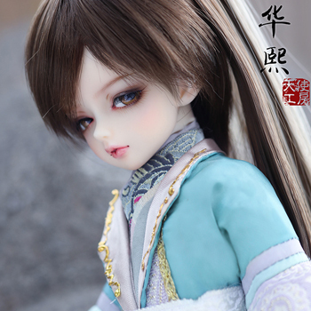 Ancient Baby cloth fullset -- Mist (Starry body)