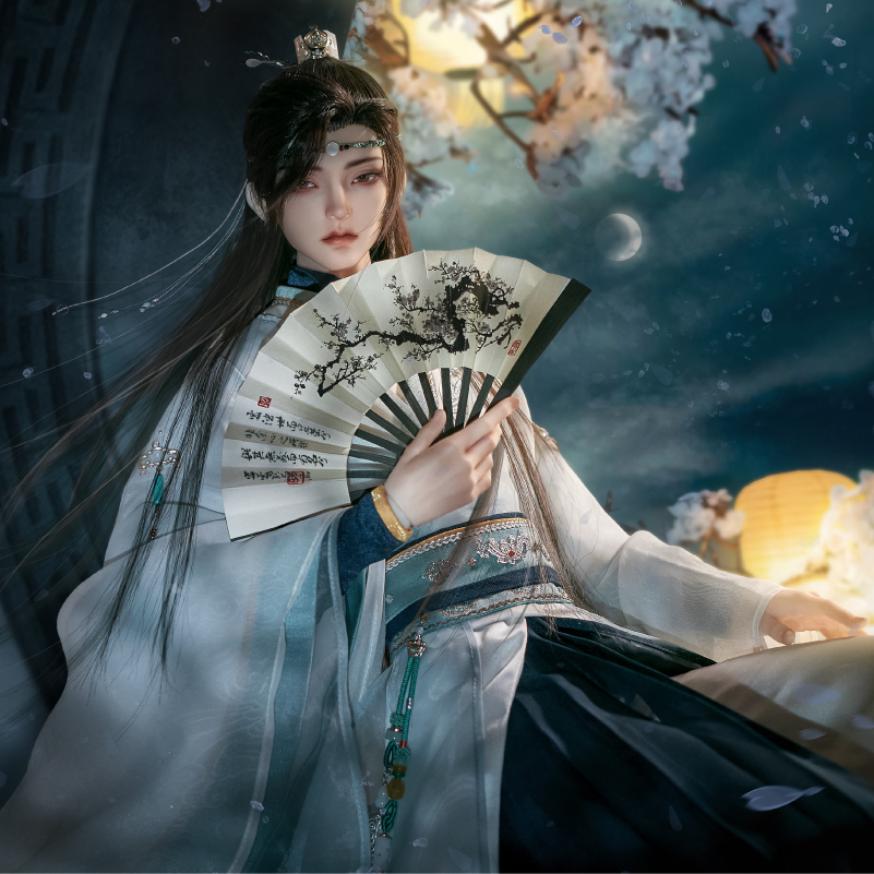 Song Yu (basic doll)