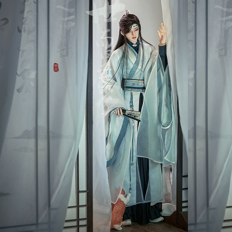 Song Yu (basic doll)