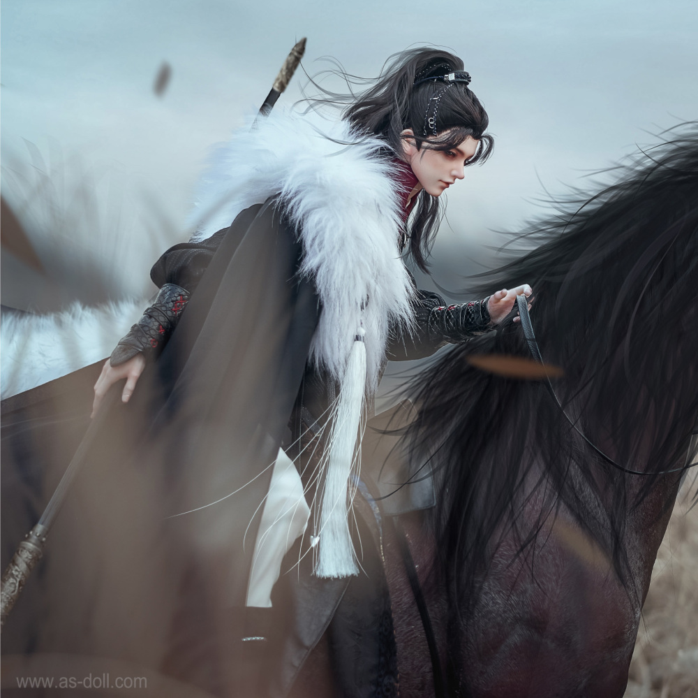 Twenty-four solar terms - Dahan