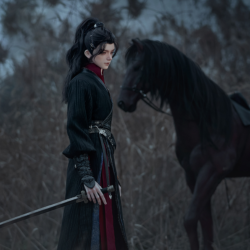 Twenty-four solar terms - Dahan