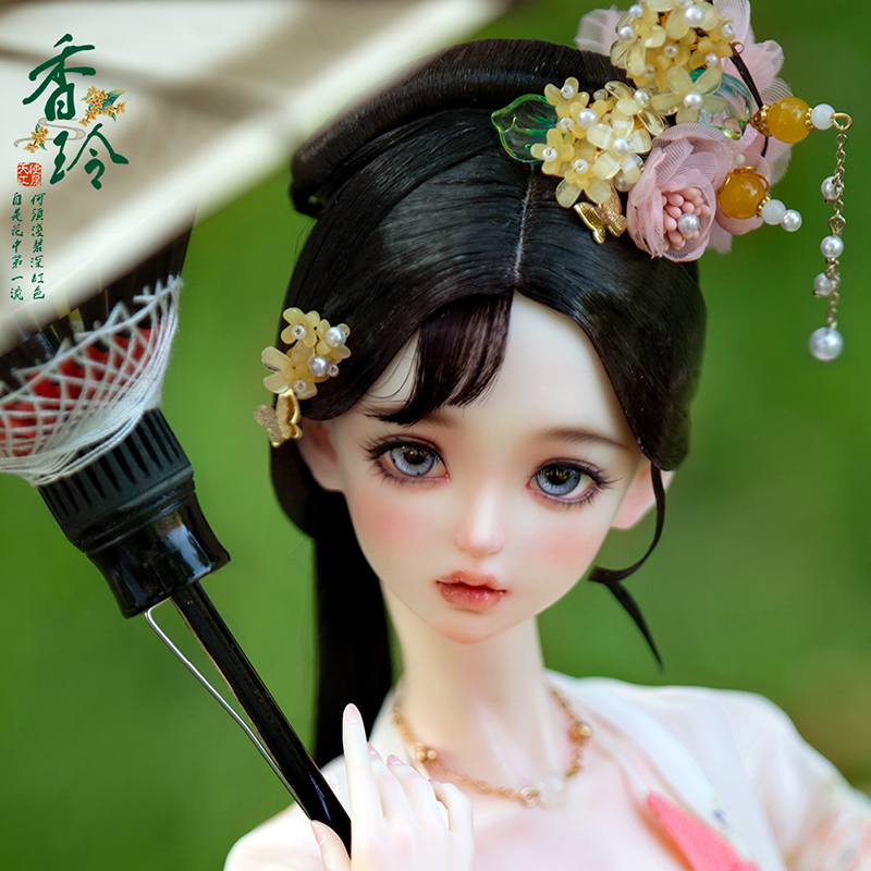 本日限定のセール　Angel studio 羅華 BJD Angell Studio」Kana BJD Doll (1/3) | Dollection
