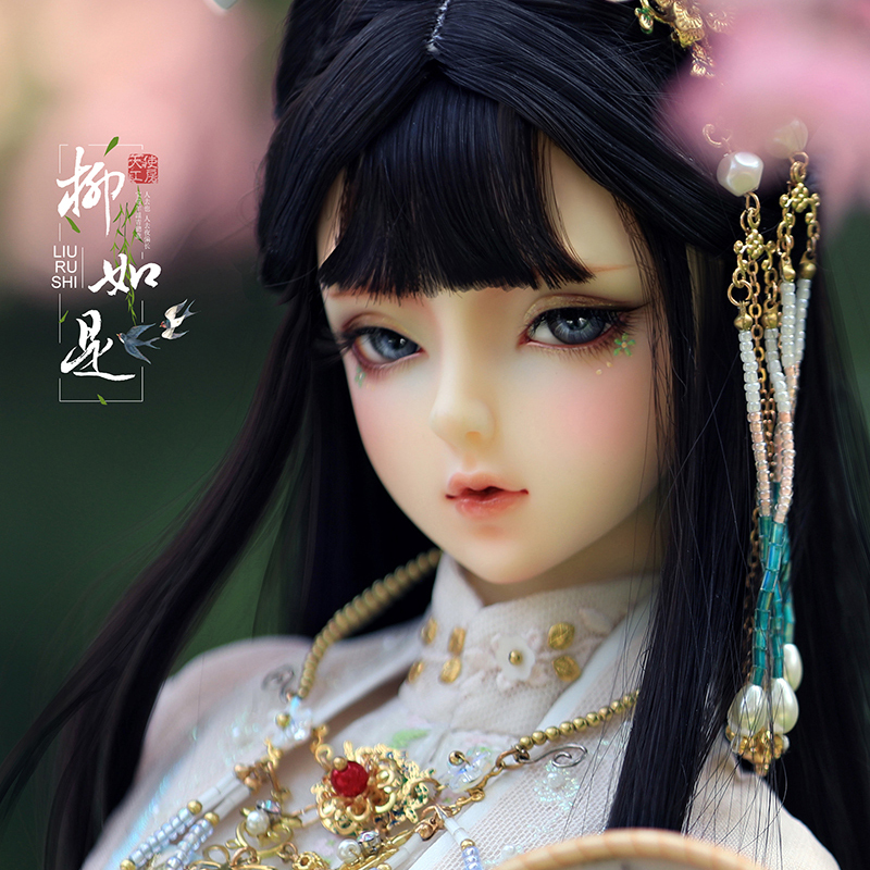 AS62cm LiuRushi-Chinese style,glorious life