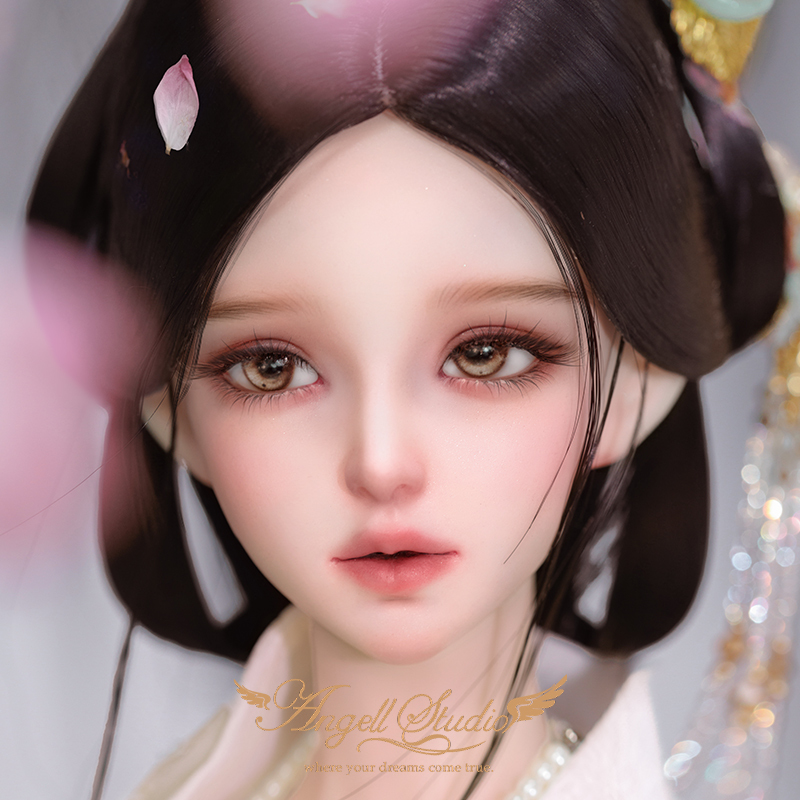 AS Ru meng / Classic of Mountains and Seas