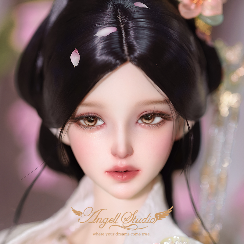 AS Ru meng / Classic of Mountains and Seas