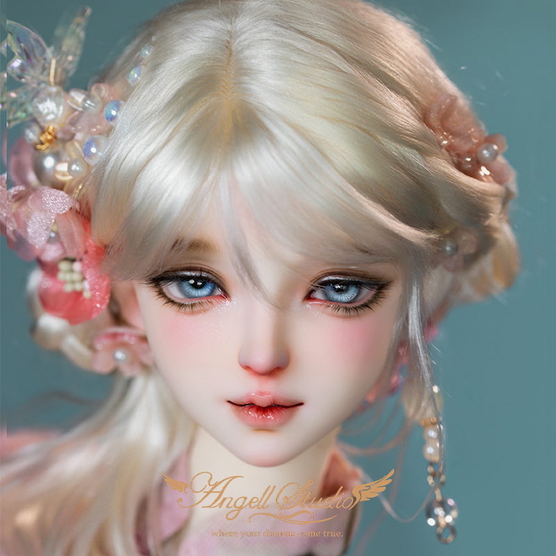 AS Sixiang SP - Duanhua Yin