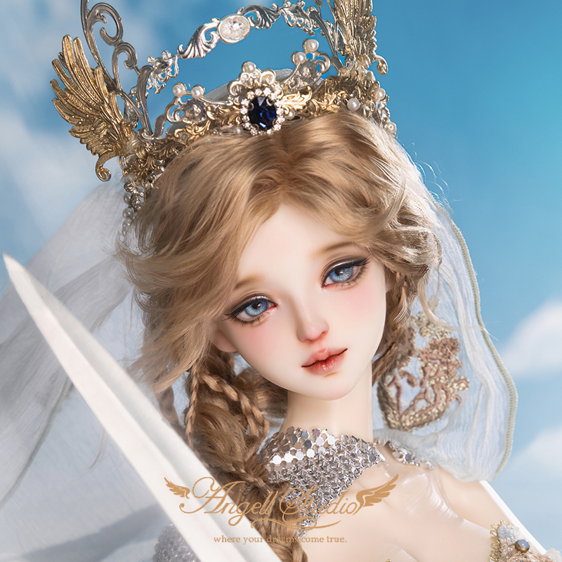 AS Sixiang SP - Guardian Angel