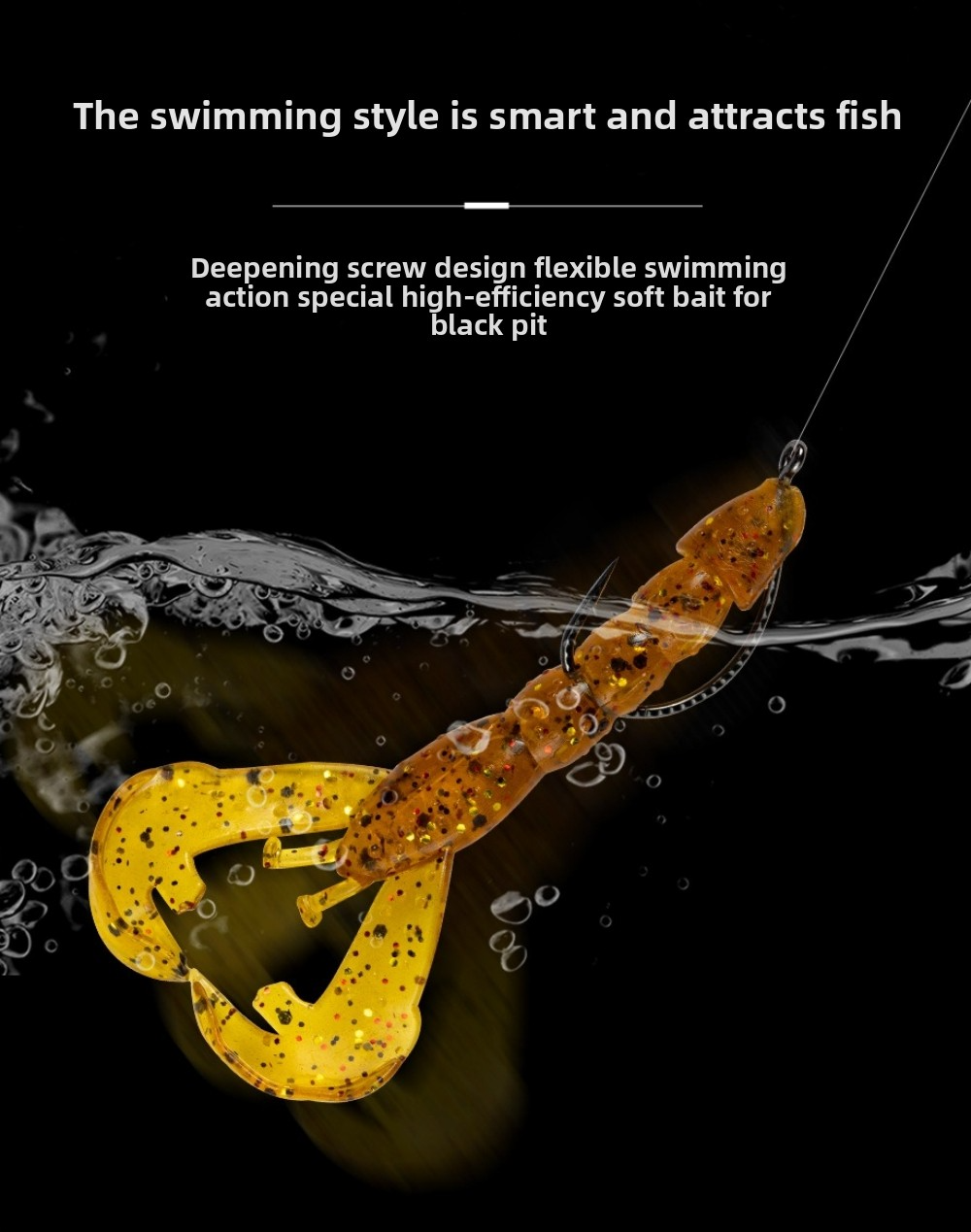 soft plastic crawfish baits