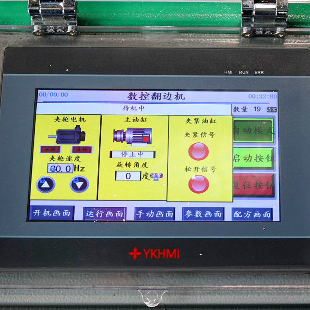 Hydraulic Flanging Forming Machine,Hydraulic Flanging Forming Machine - WinYing Machine