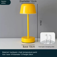 مصابيح طاولة جانبية من Baiyeco Light مقاس 28 سم