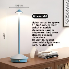 Baiyeco Light restaurant table lamps