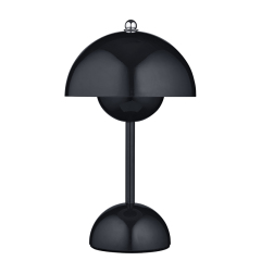 Baiyeco Light Cool Table Lamps