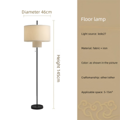 Baiyeco (Modern Series) Floor Lamp - Adjustable Iron Arm Fabric Shade Bulb Lighting Universal Plug for Global Use