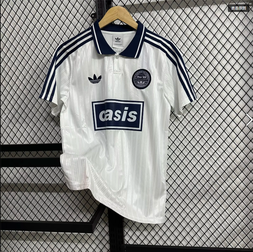 25-26 Oasis Collaboration Edition in white