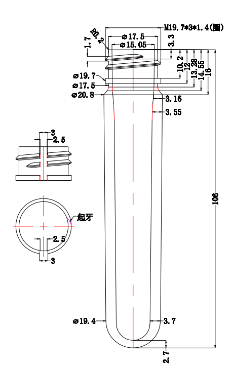 BT23-20/410