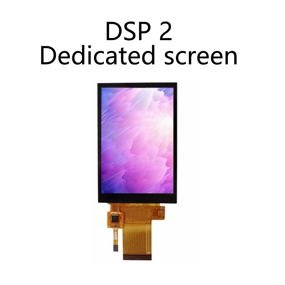 DSP2 Dedicated screen