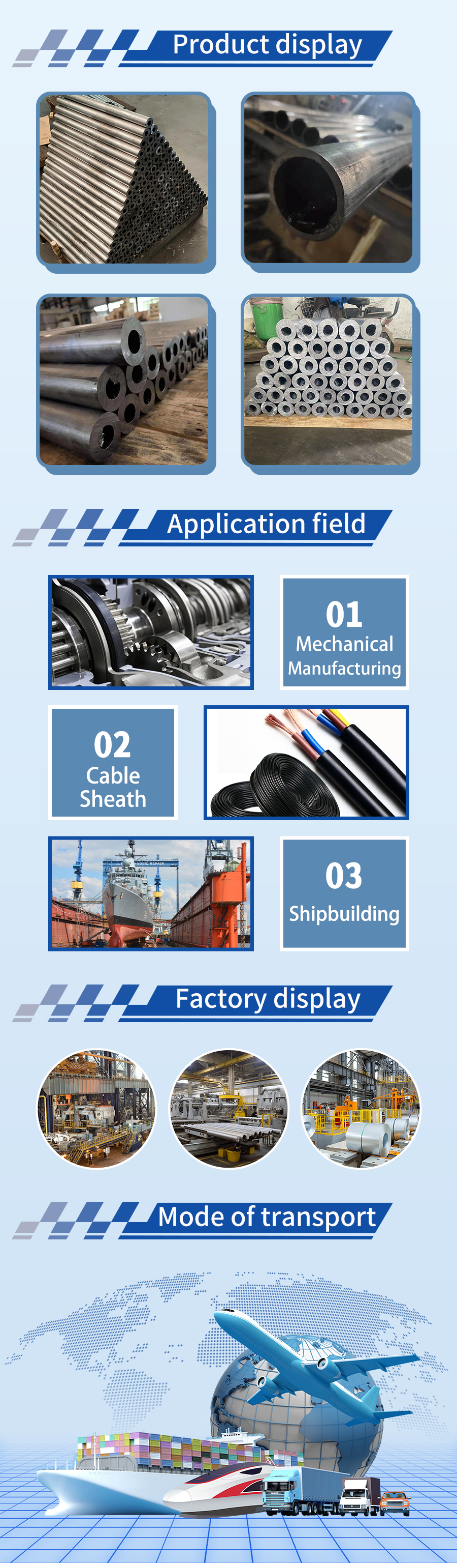 Lead-antimony alloy tube