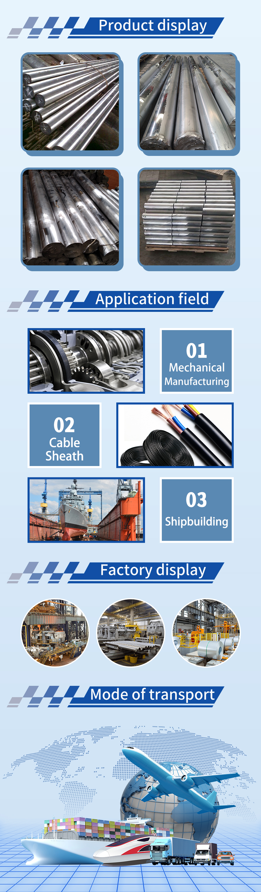 Lead-antimony alloy rod