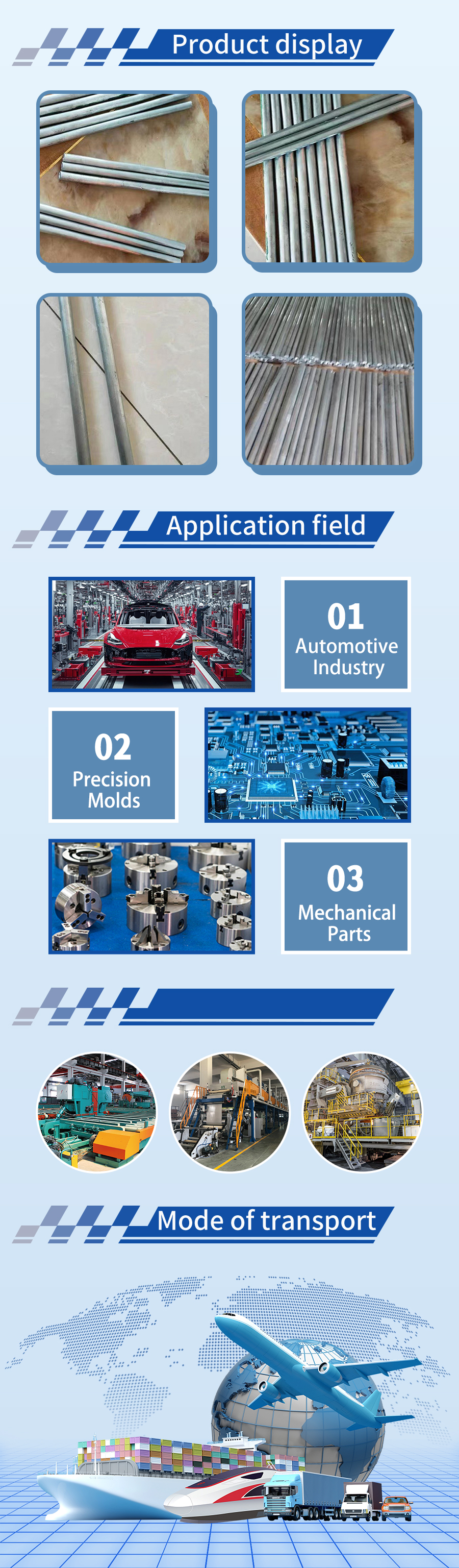 Zinc Alloy Rod