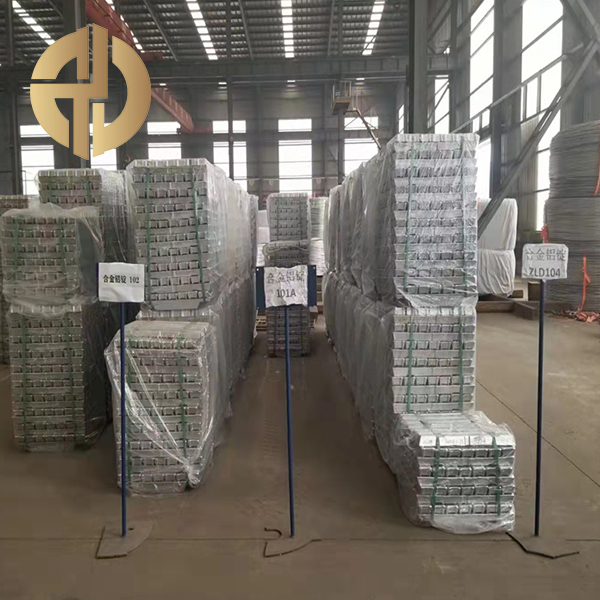 Zinc Ingot