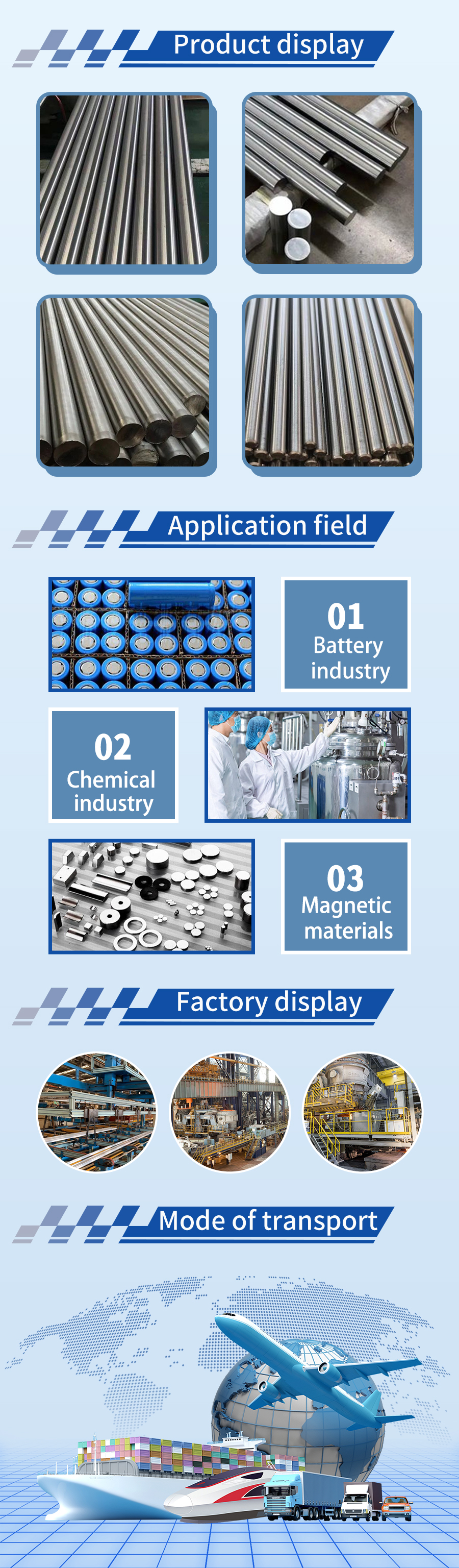 Ni-Mn alloy bar&nbsp;
