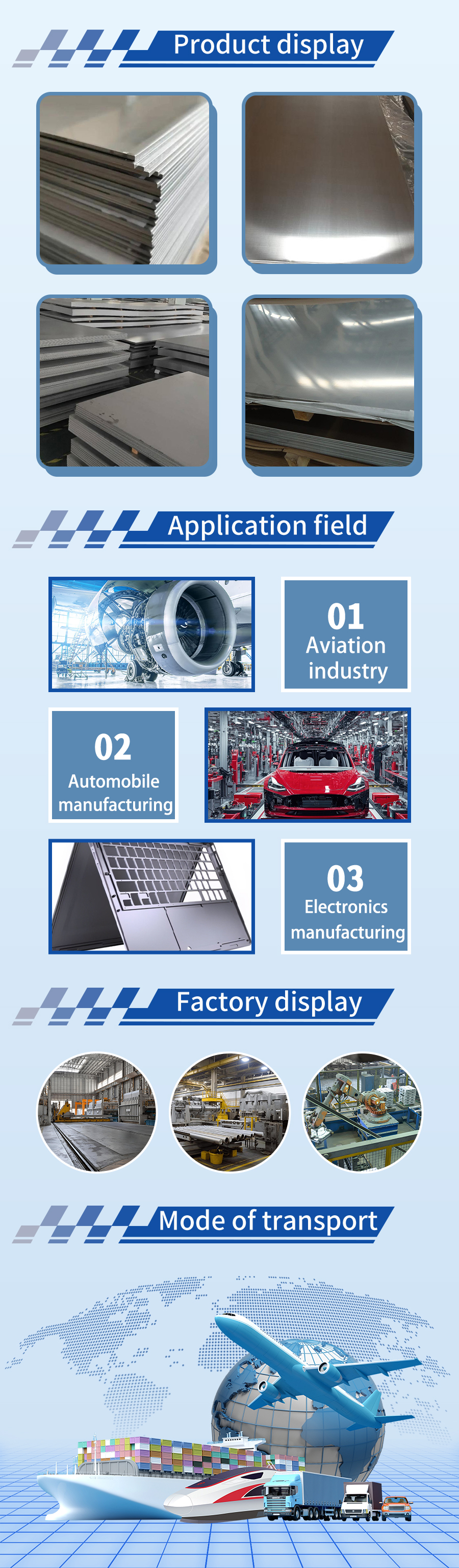 Nickel-Magnesium Alloy Plate