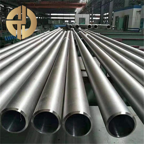 Nickel Tube