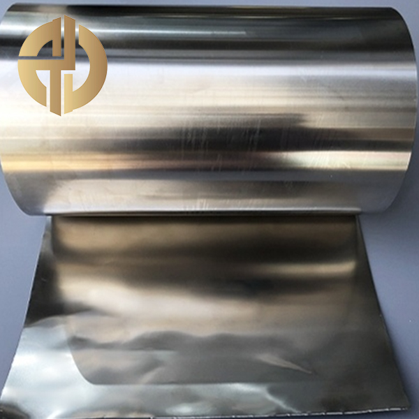 Feuille de nickel