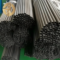 Nickel Tube