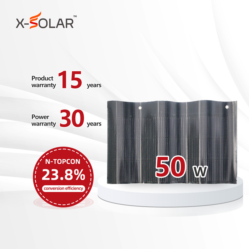Orange Curved-Tile/XSDCM-50-H/Multiple color options